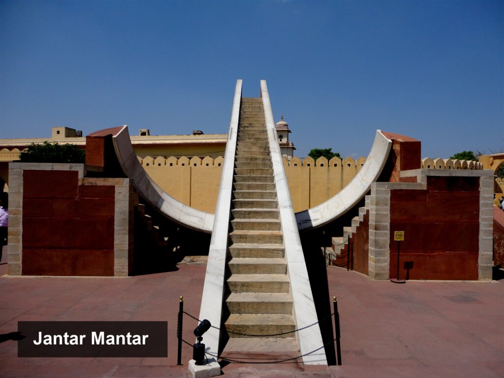 Jantar Mantar