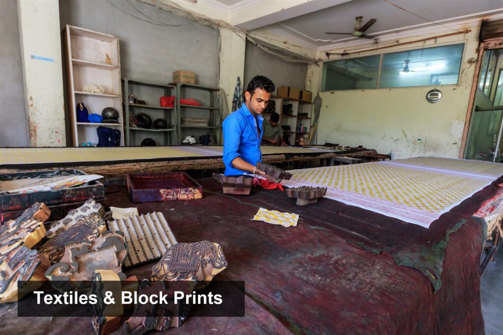 Textiles & Prints
